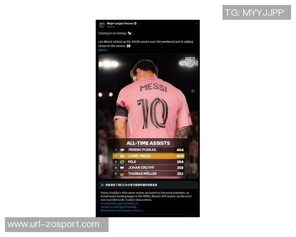 德容称梅西为历史最佳尽管未看过克鲁伊夫比赛的深刻见解