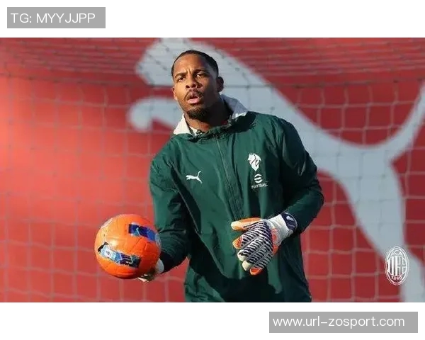 塔雷表达对米兰的热爱希望在这座传奇俱乐部长留